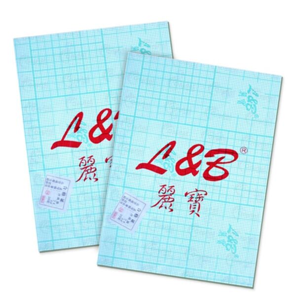 L&B Cold Laminating Film Glossy A4 (20's) Thumbnail