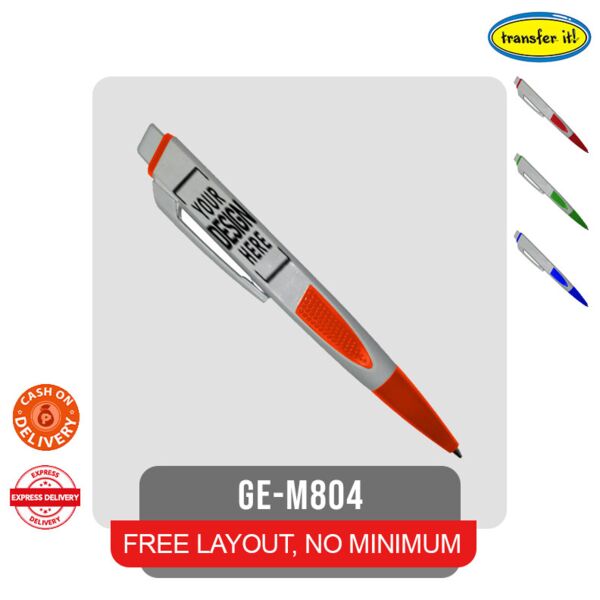 GE-M804 Thumbnail